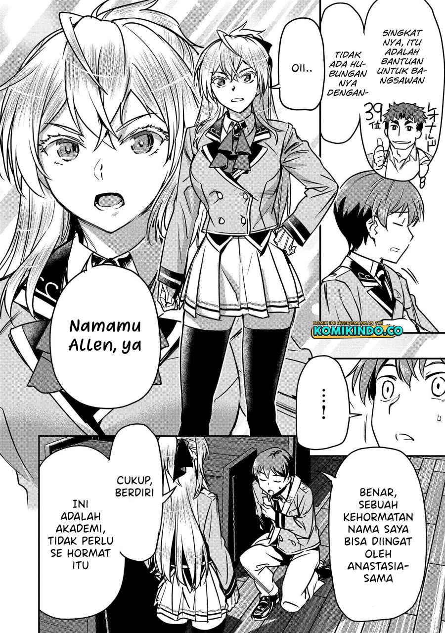 Villager A Wants to Save the Villainess no Matter What! Chapter 17 Gambar 15