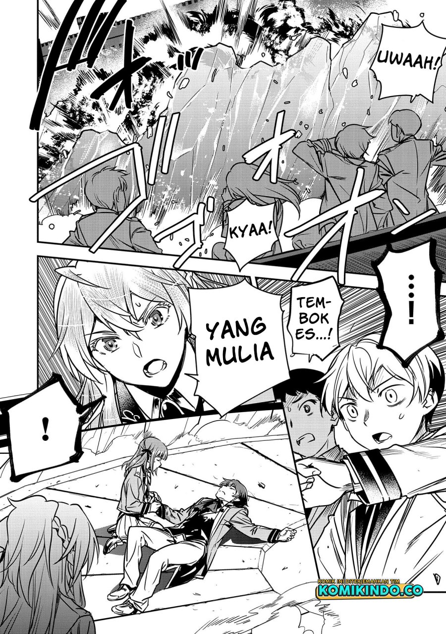 Villager A Wants to Save the Villainess no Matter What! Chapter 17 Gambar 3