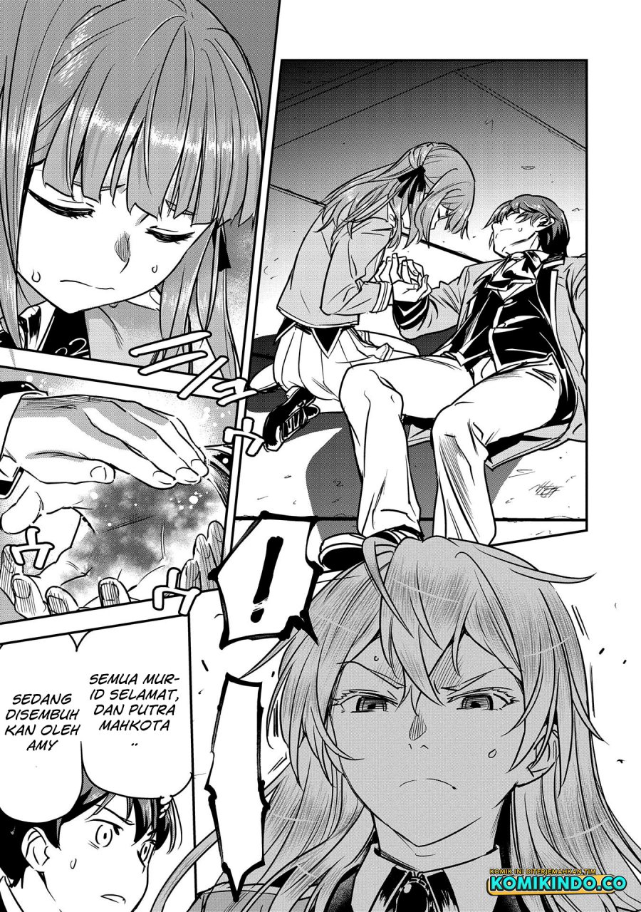 Villager A Wants to Save the Villainess no Matter What! Chapter 17 Gambar 4