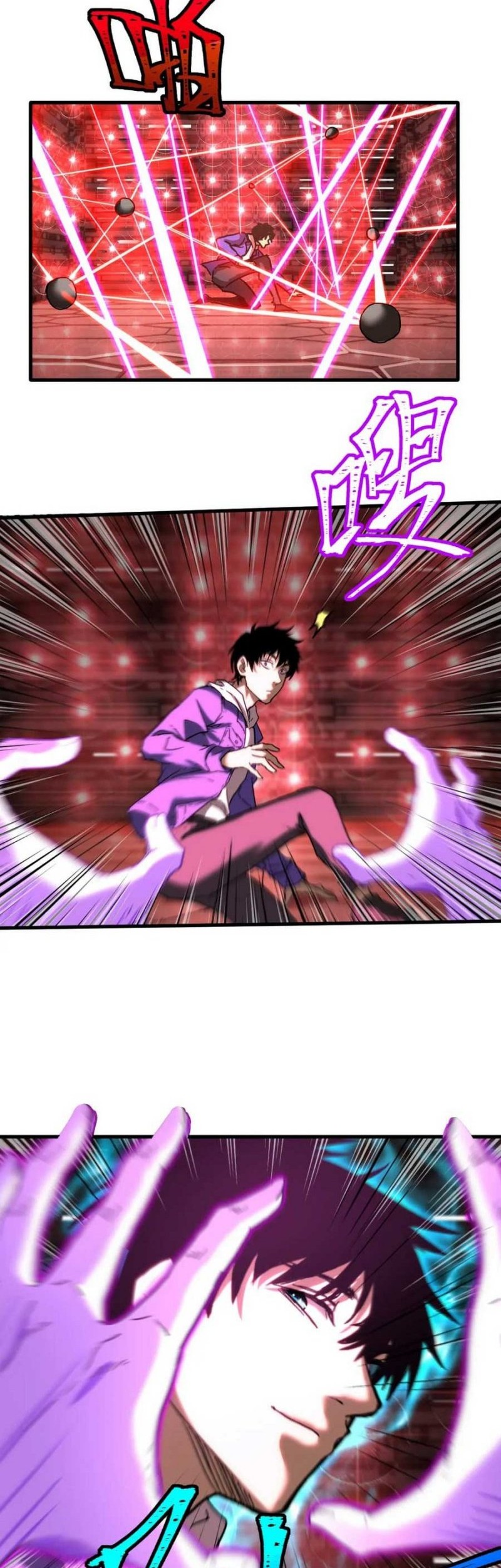 Apex Future Martial Arts Chapter 25 Gambar 6