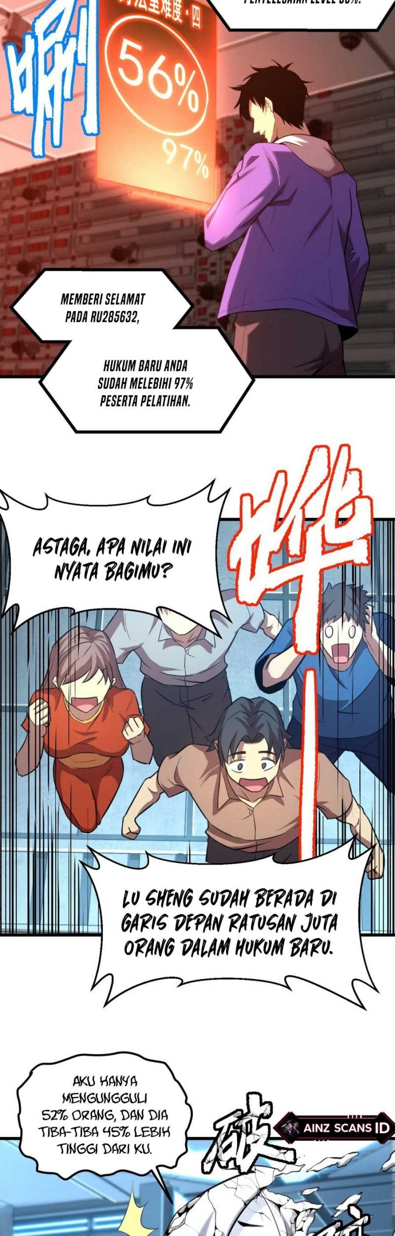 Apex Future Martial Arts Chapter 25 Gambar 13