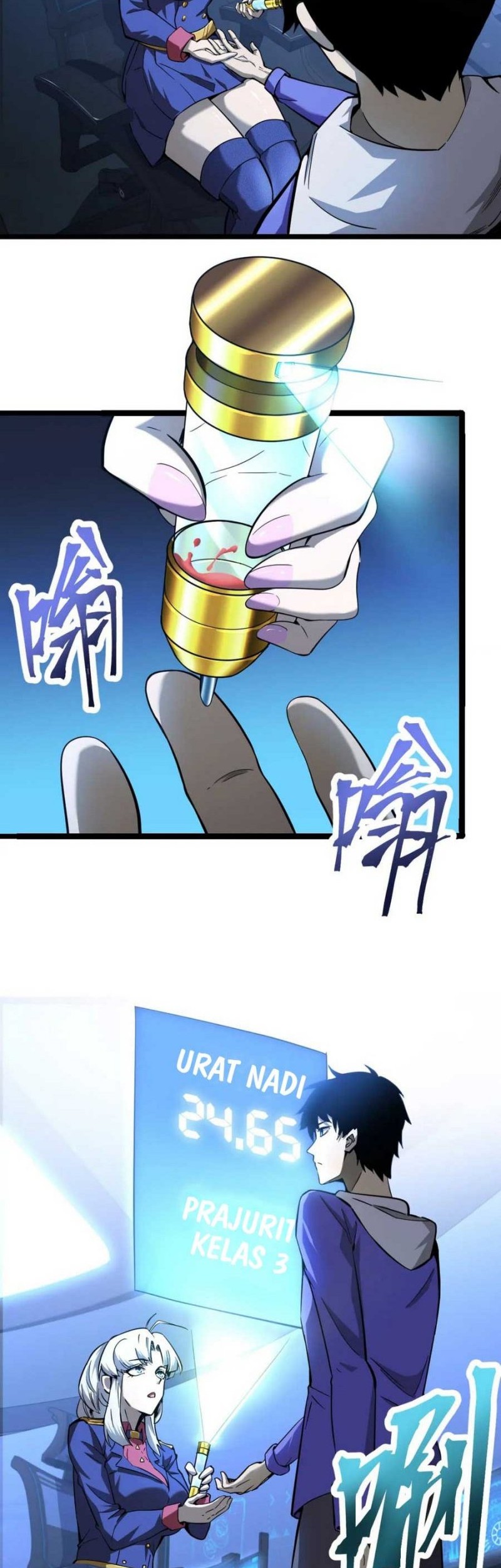 Apex Future Martial Arts Chapter 25 Gambar 23