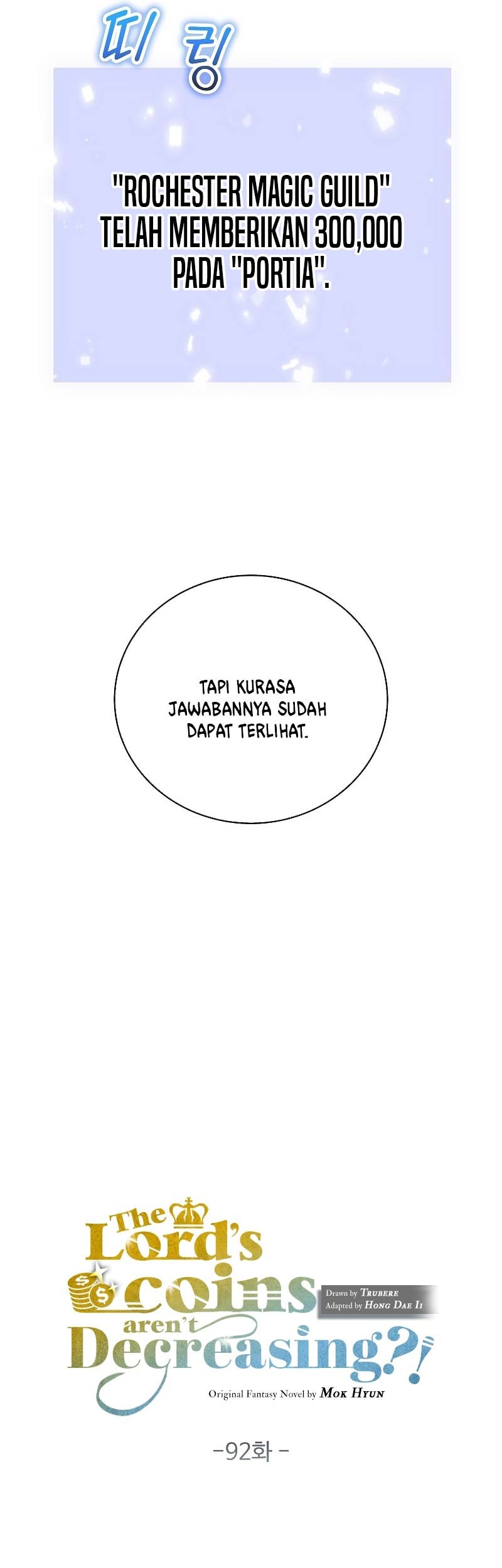 The Lord’s Coins Aren’t Decreasing?! Chapter 92 Gambar 26