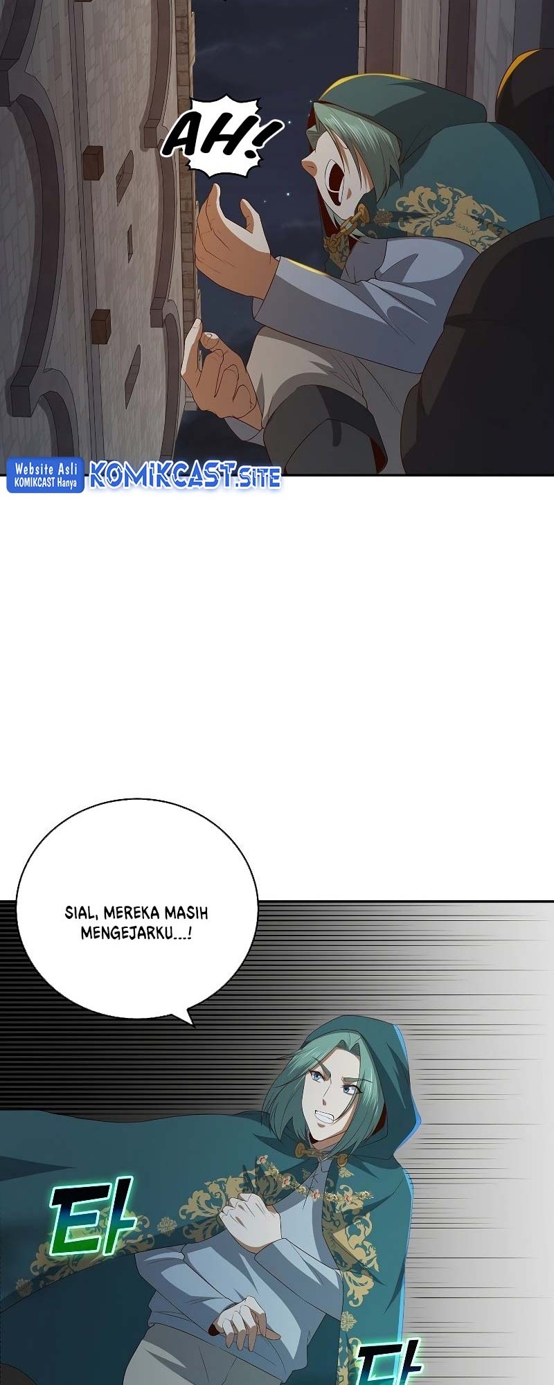 The Lord’s Coins Aren’t Decreasing?! Chapter 92 Gambar 31