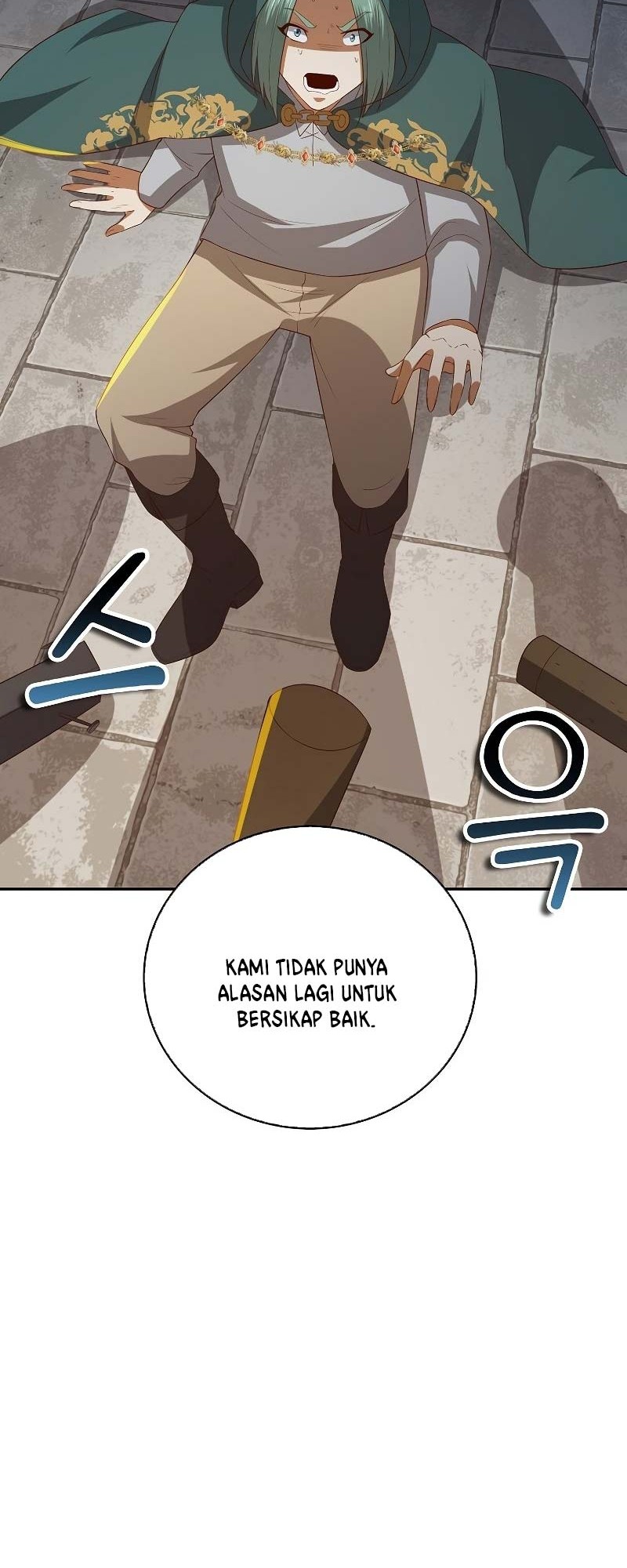 The Lord’s Coins Aren’t Decreasing?! Chapter 92 Gambar 37