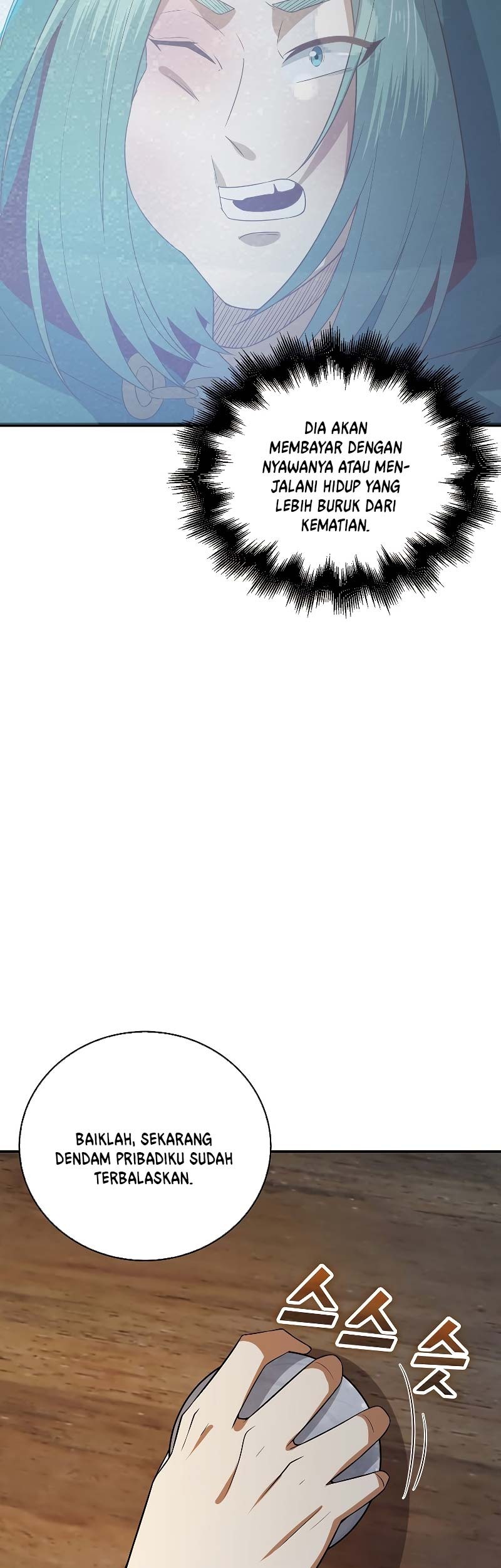 The Lord’s Coins Aren’t Decreasing?! Chapter 92 Gambar 40