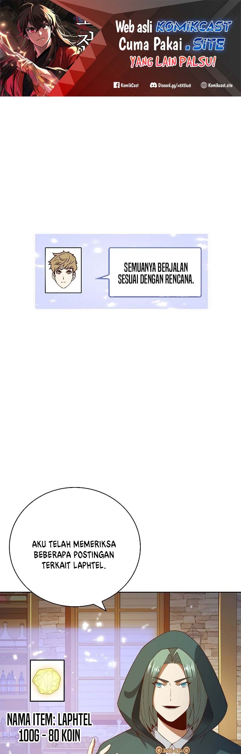 Manhwa The Lord’s Coins Aren’t Decreasing?! Chapter 92 gambar nomor 2