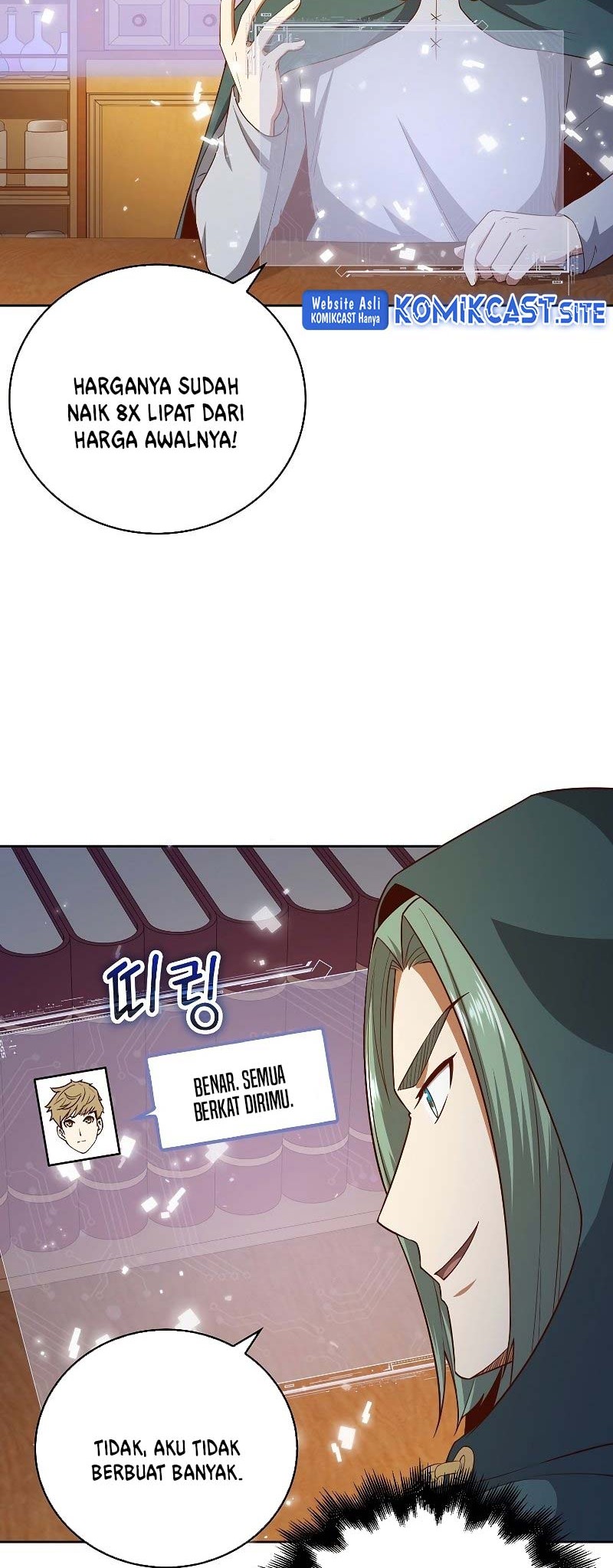 The Lord’s Coins Aren’t Decreasing?! Chapter 92 Gambar 3