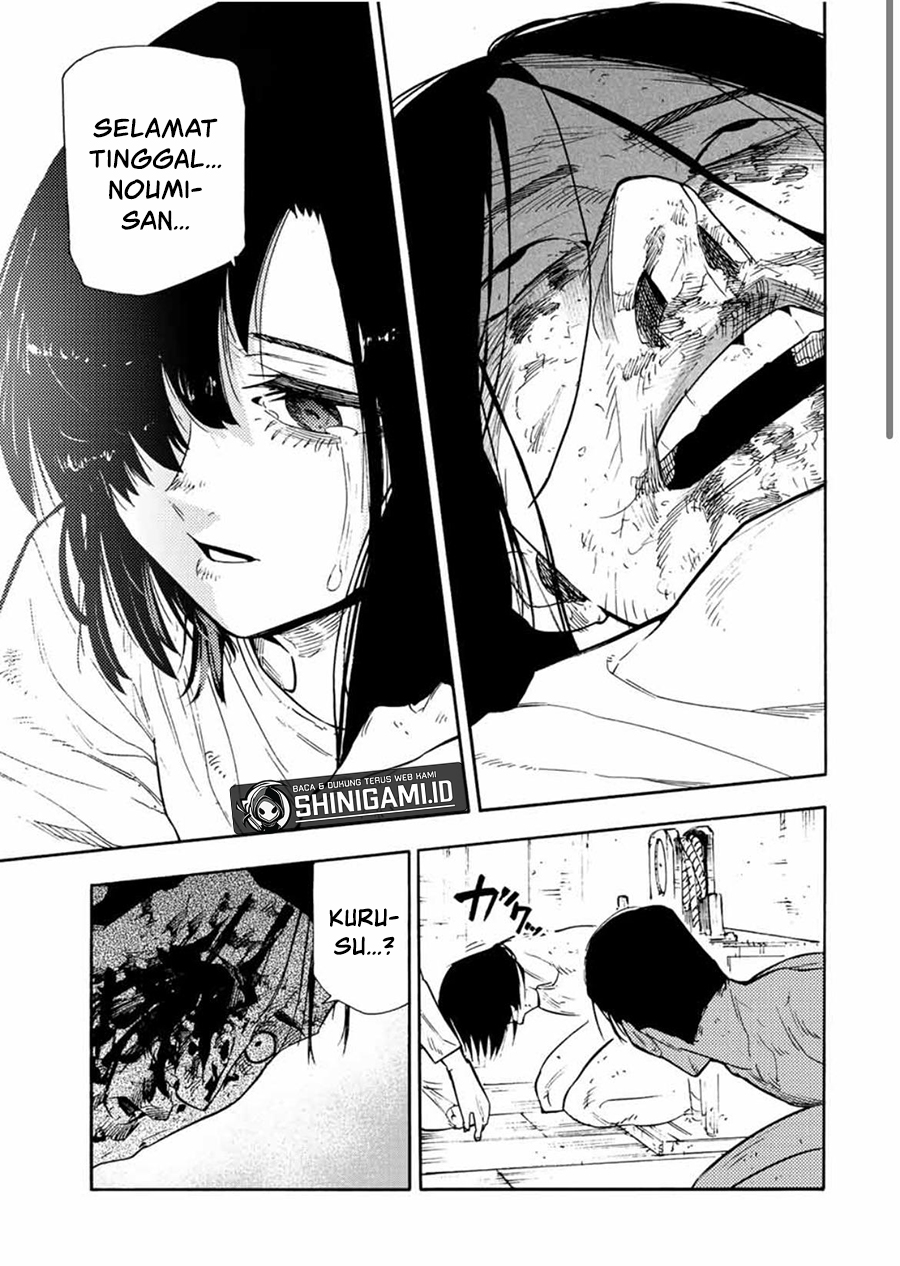 Juujika no Rokunin Chapter 132 Gambar 16