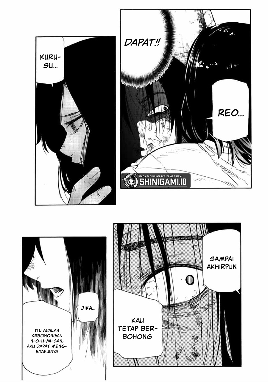 Juujika no Rokunin Chapter 132 Gambar 13