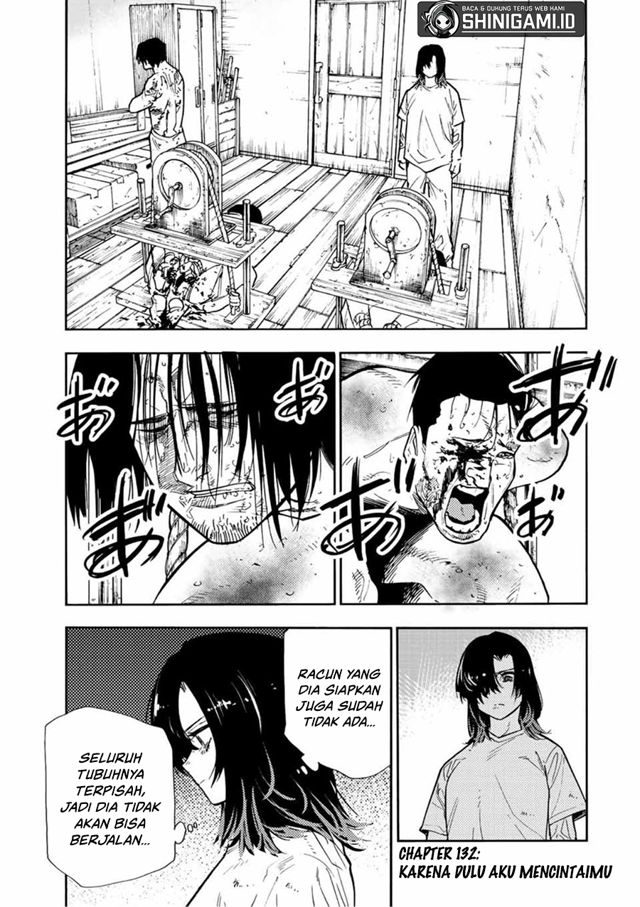 Manga Juujika no Rokunin Chapter 132 gambar nomor 2