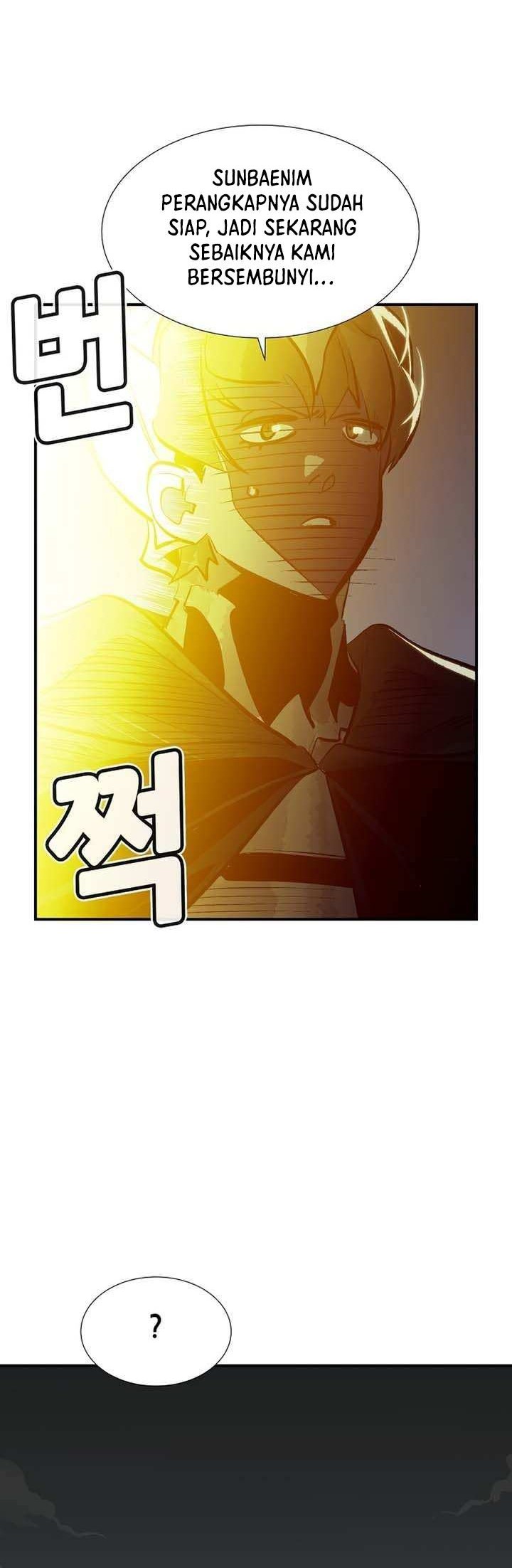 Alone Necromancer Chapter 94 Gambar 57