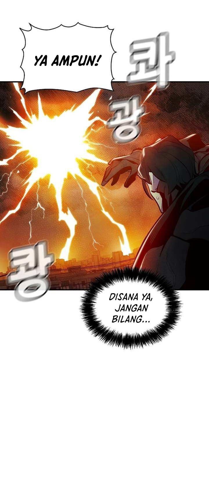 Alone Necromancer Chapter 94 Gambar 61