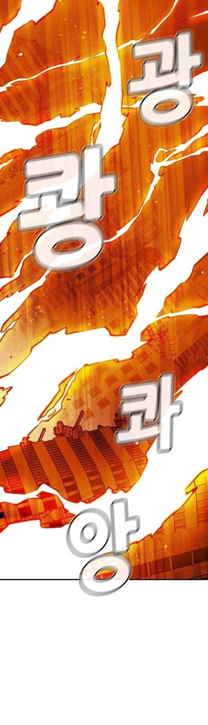 Alone Necromancer Chapter 94 Gambar 60