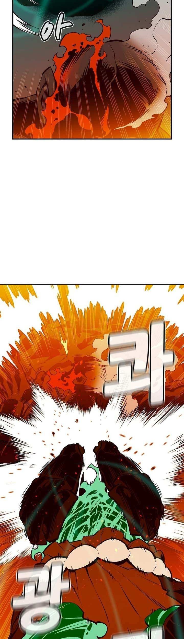 Alone Necromancer Chapter 94 Gambar 32