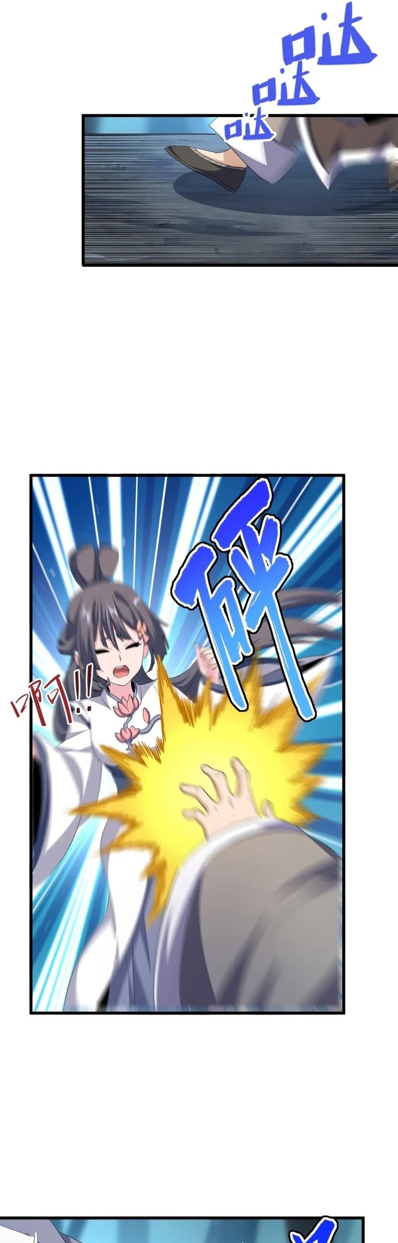 Magic Emperor Chapter 401 Gambar 22