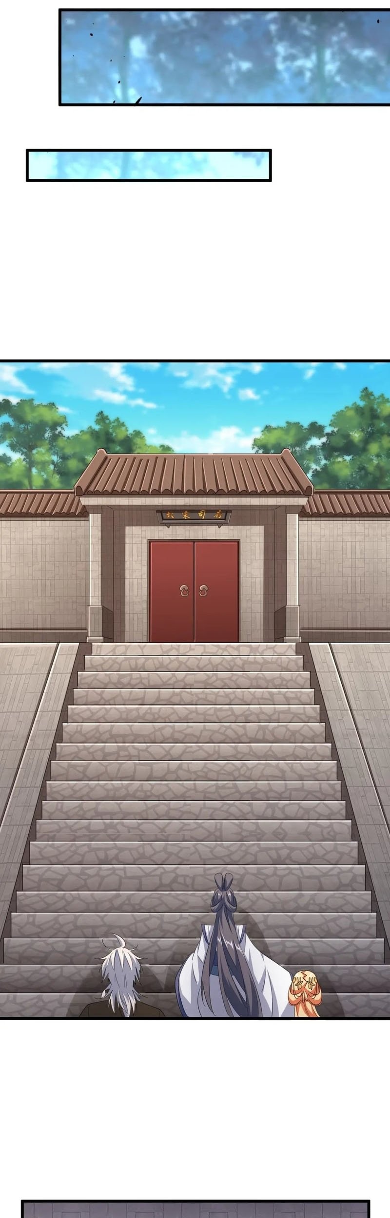 Magic Emperor Chapter 401 Gambar 26