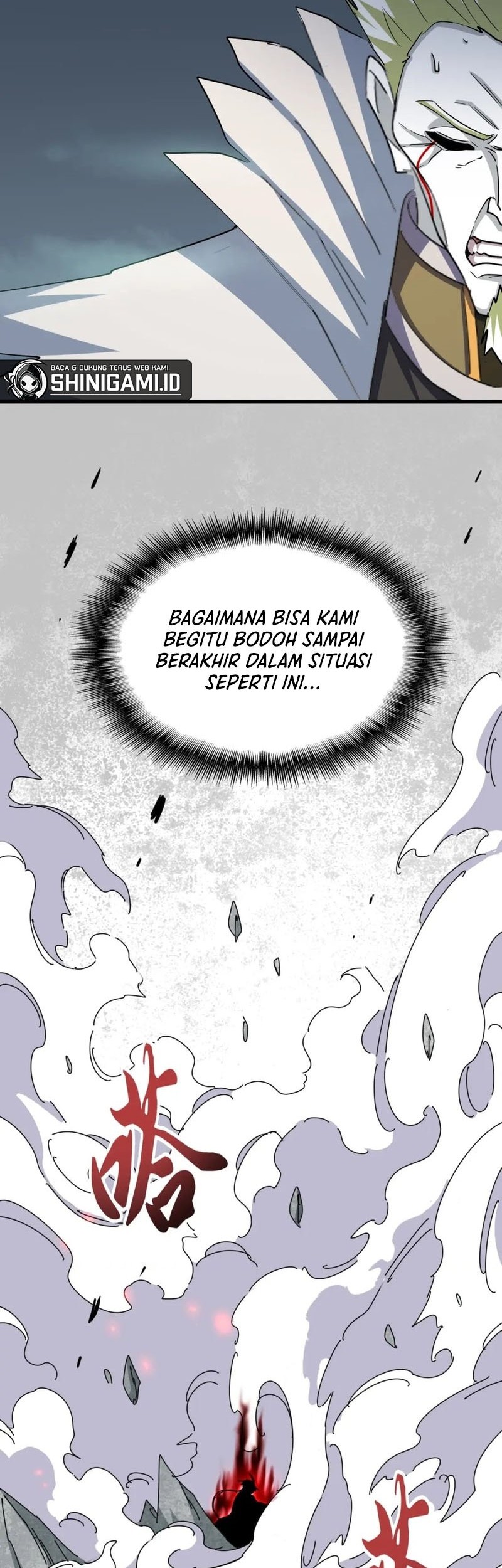 Magic Emperor Chapter 399 Gambar 23