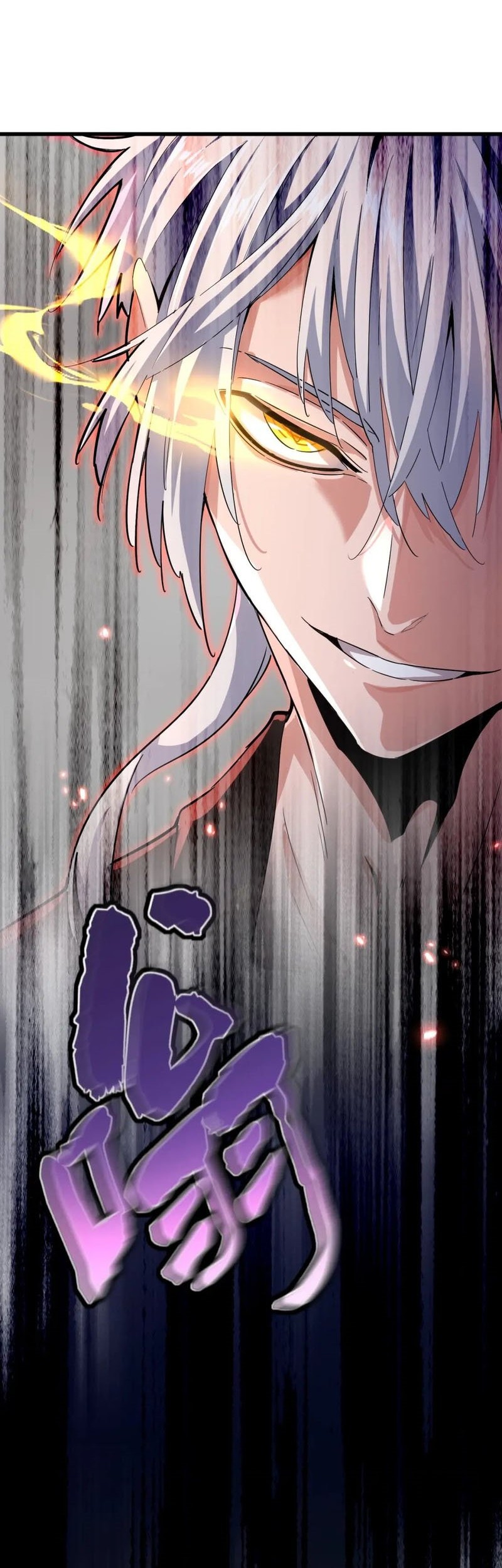 Magic Emperor Chapter 398 Gambar 32