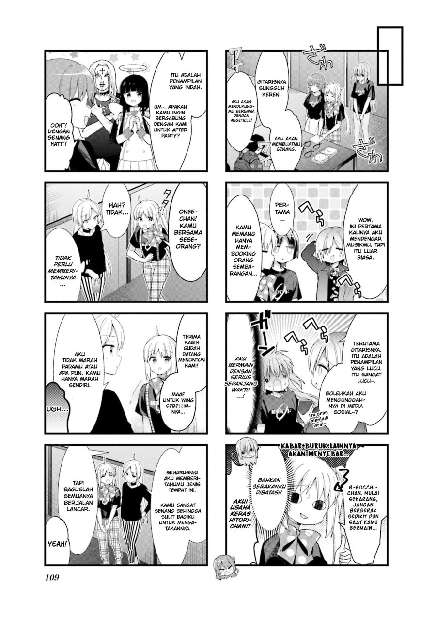 Bocchi the Rock! Chapter 37 Gambar 10