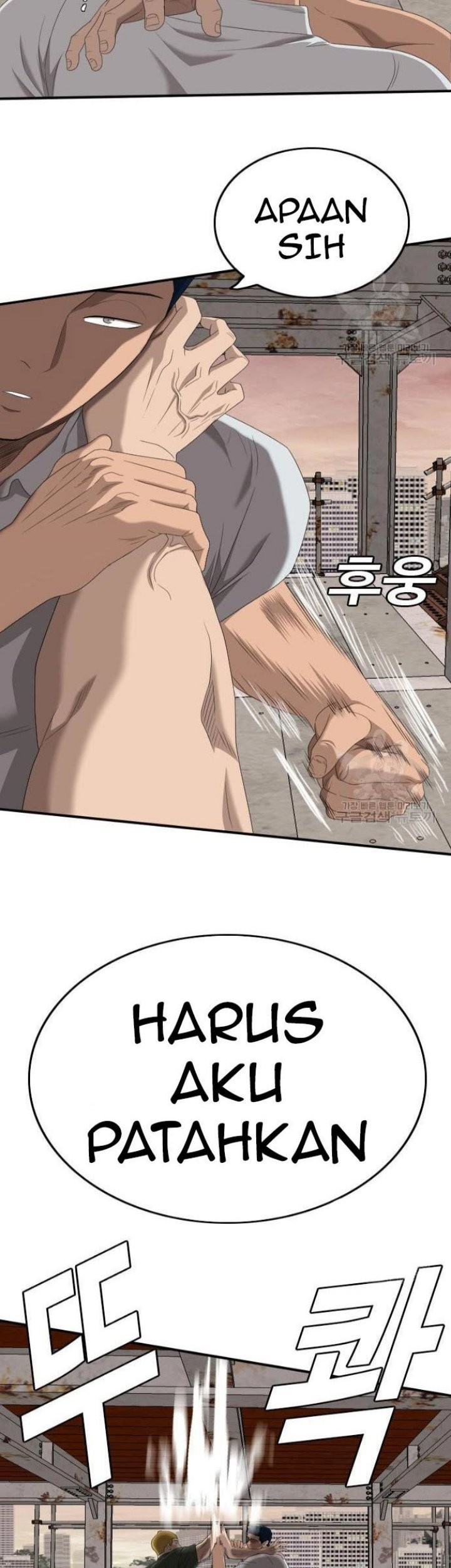 A Bad Person Chapter 151 Gambar 33