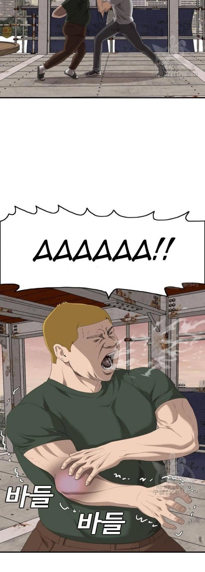 A Bad Person Chapter 151 Gambar 34