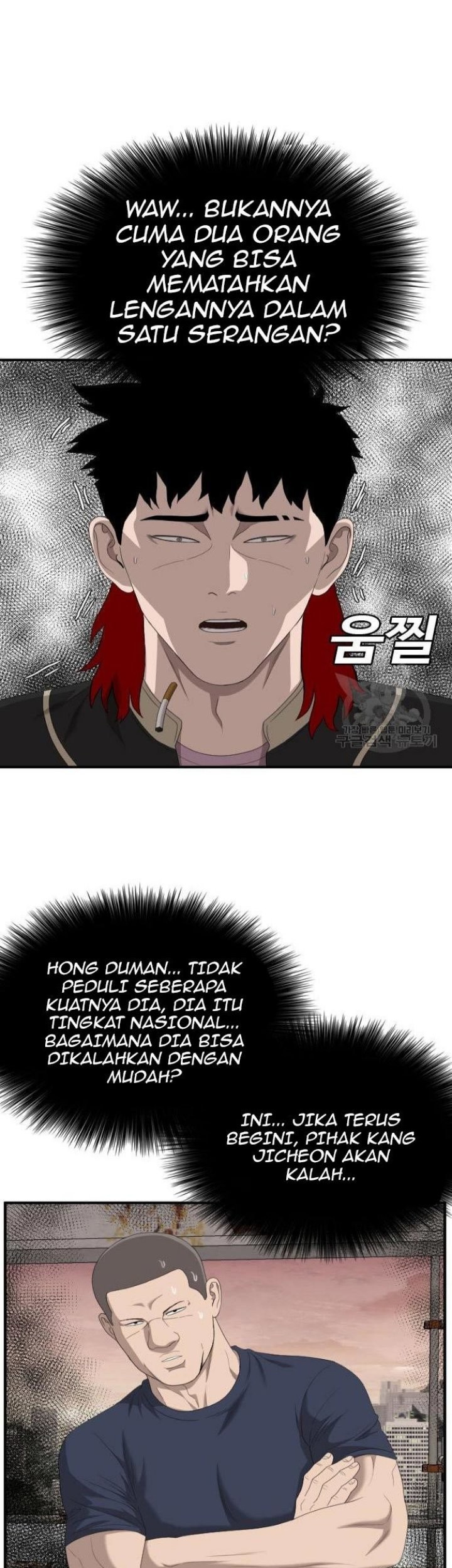 A Bad Person Chapter 151 Gambar 35