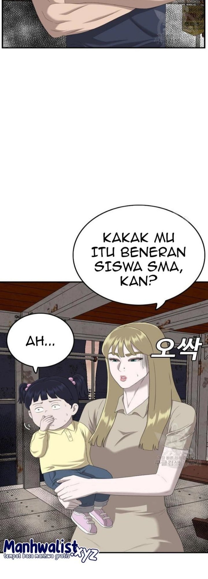 A Bad Person Chapter 151 Gambar 36