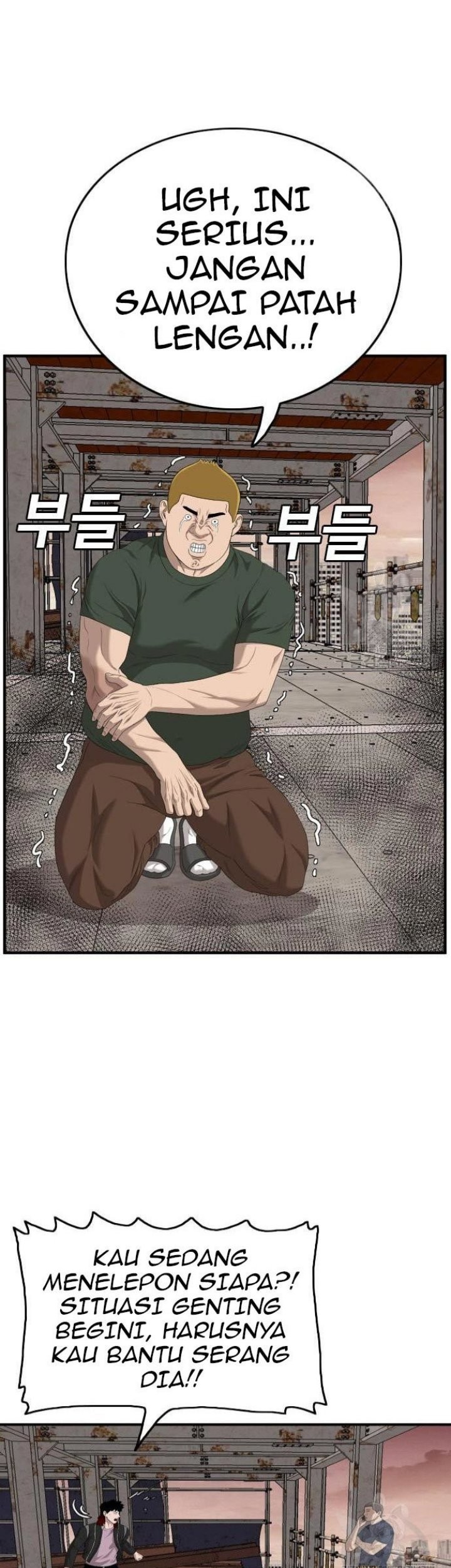 A Bad Person Chapter 151 Gambar 37