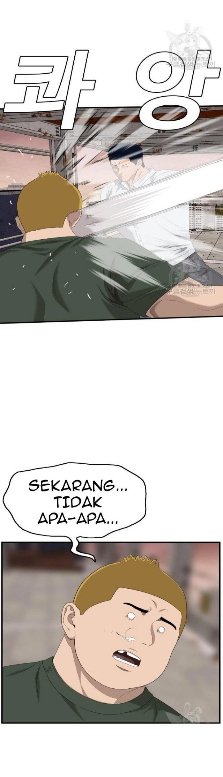 A Bad Person Chapter 151 Gambar 39
