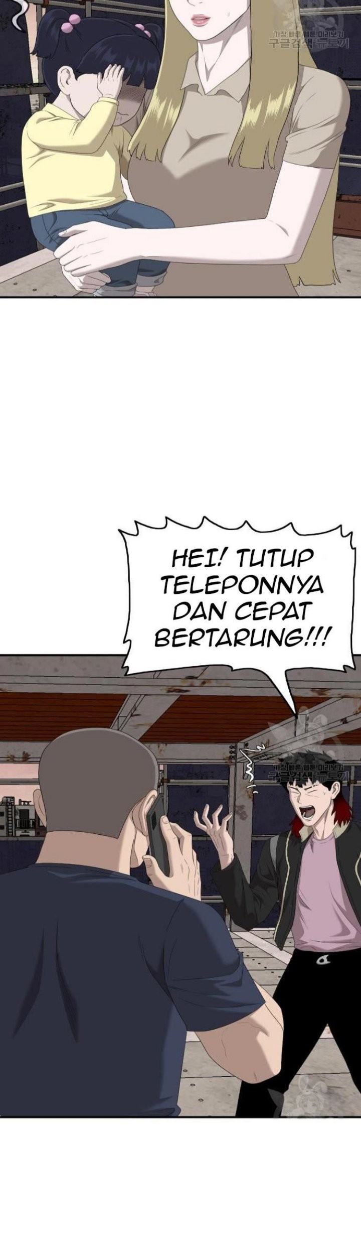 A Bad Person Chapter 151 Gambar 41