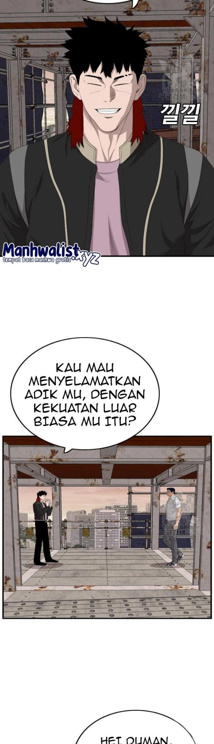 A Bad Person Chapter 151 Gambar 25