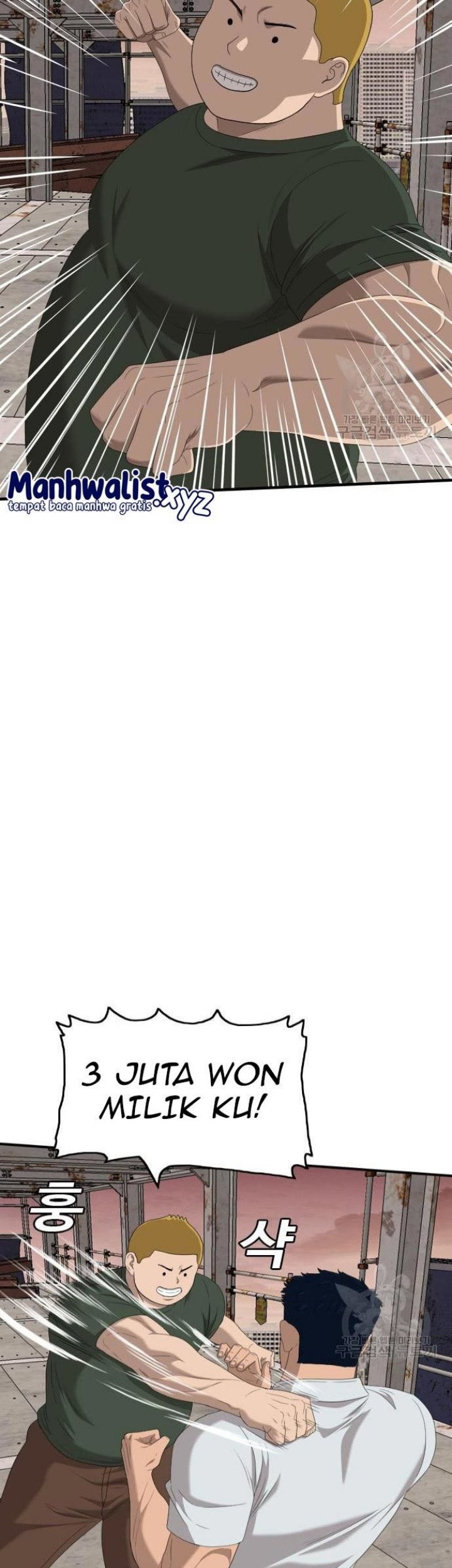 A Bad Person Chapter 151 Gambar 31
