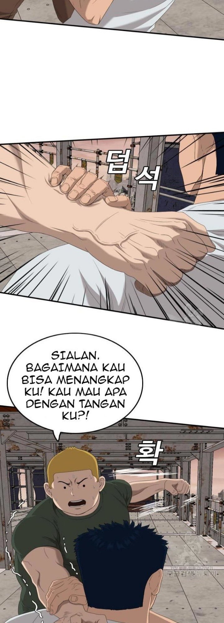 A Bad Person Chapter 151 Gambar 32