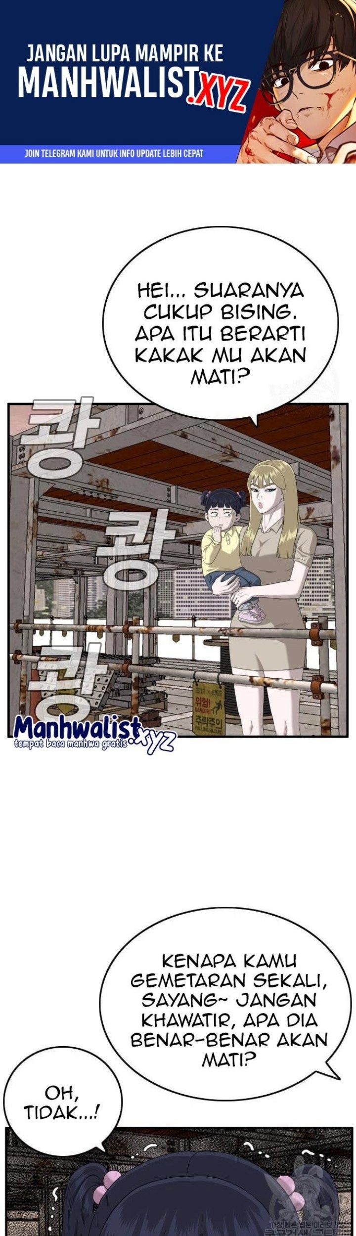 Komik A Bad Person Chapter 151 gambar nomor 1