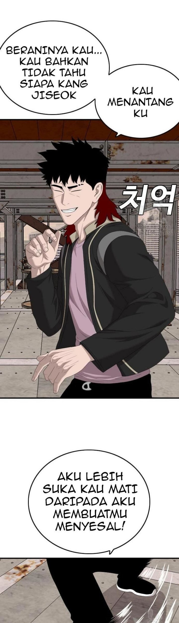 A Bad Person Chapter 151 Gambar 58