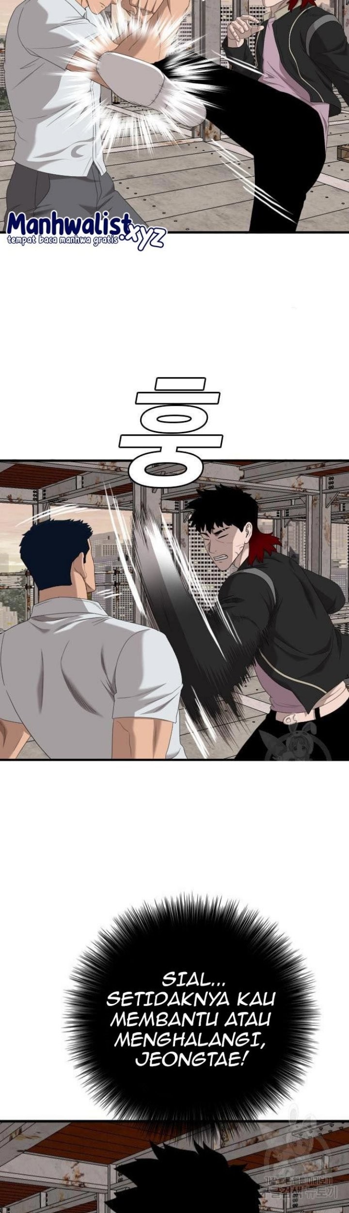 A Bad Person Chapter 151 Gambar 61