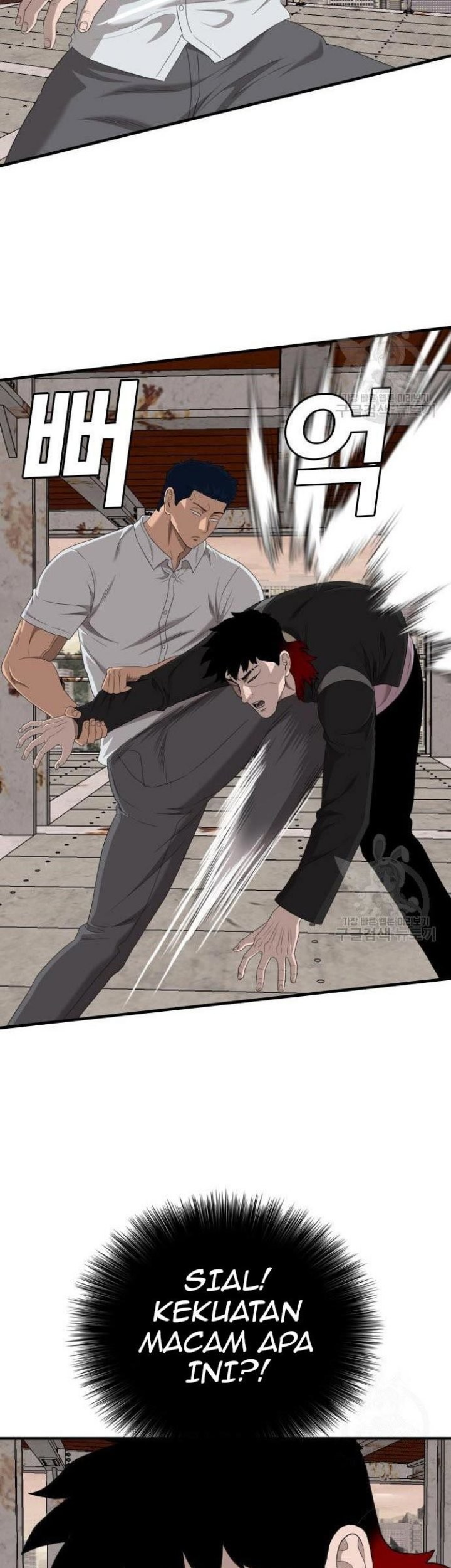 A Bad Person Chapter 151 Gambar 64