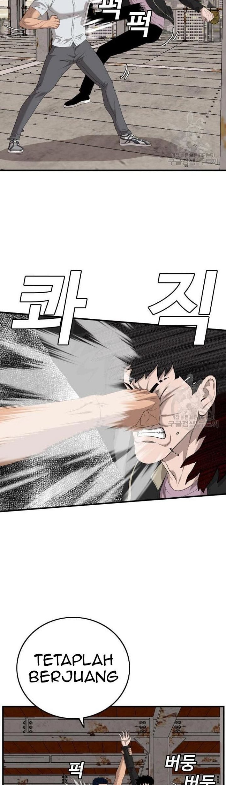 A Bad Person Chapter 151 Gambar 67