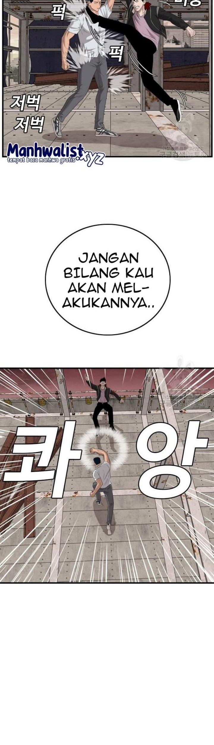 A Bad Person Chapter 151 Gambar 68