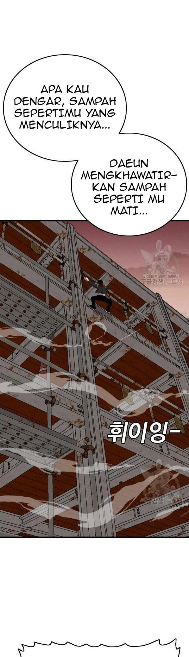 A Bad Person Chapter 151 Gambar 73