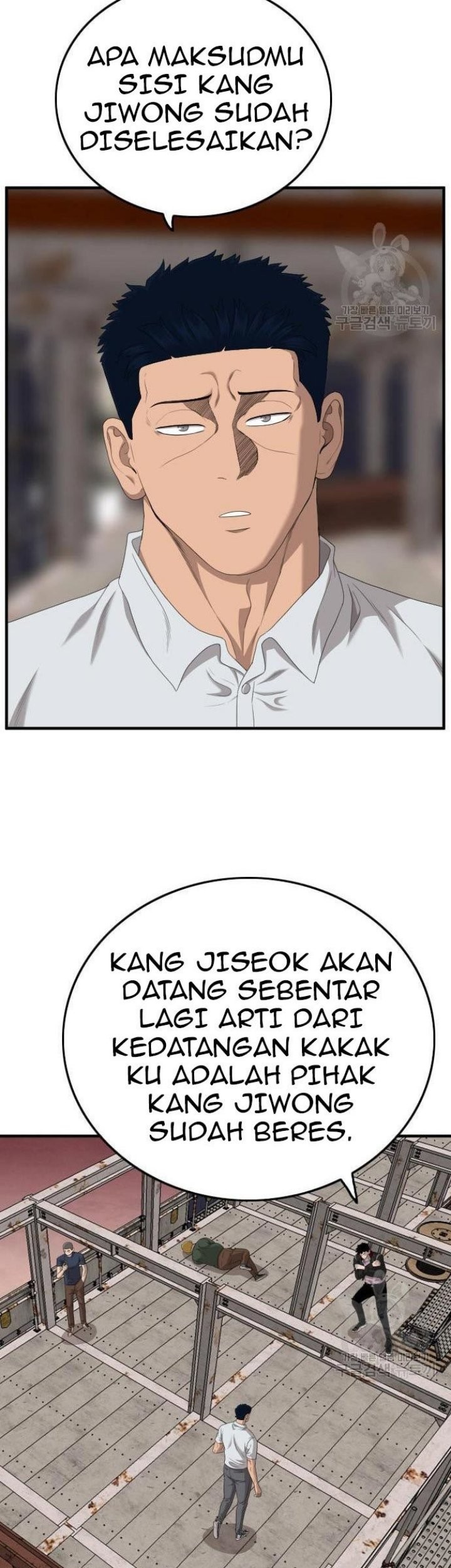 A Bad Person Chapter 151 Gambar 49