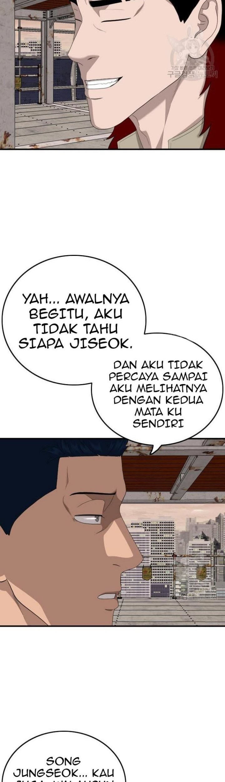 A Bad Person Chapter 151 Gambar 55