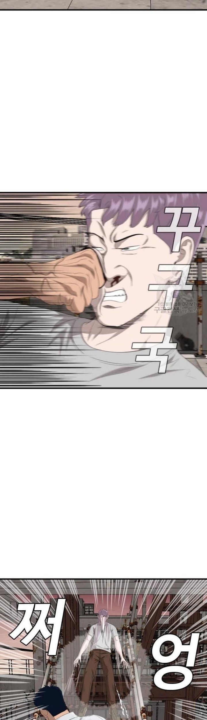 A Bad Person Chapter 151 Gambar 14