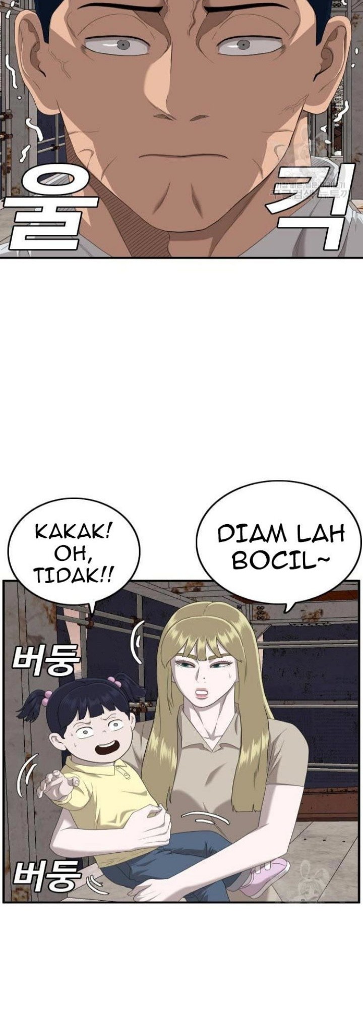 A Bad Person Chapter 151 Gambar 20