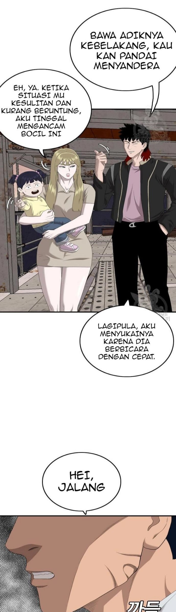 A Bad Person Chapter 151 Gambar 21