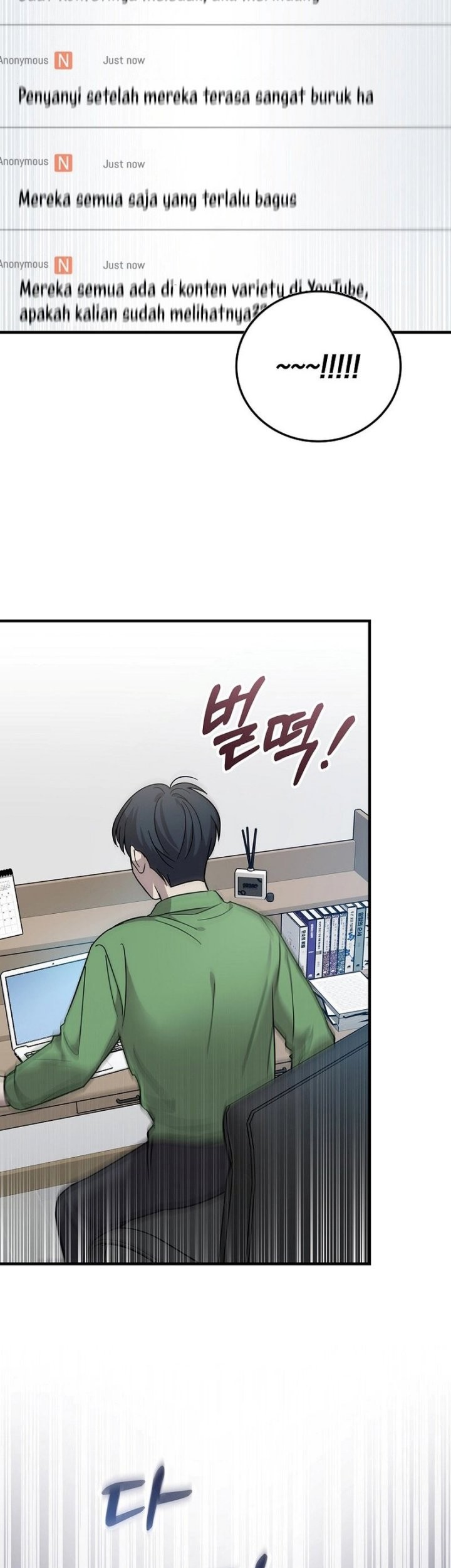 Superstar From Age 0 Chapter 14 Gambar 34