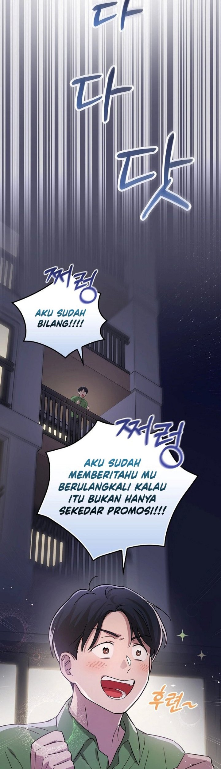 Superstar From Age 0 Chapter 14 Gambar 35