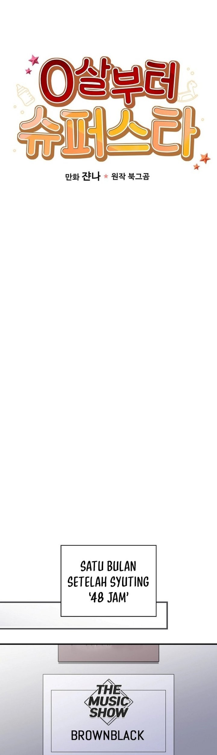 Superstar From Age 0 Chapter 14 Gambar 10