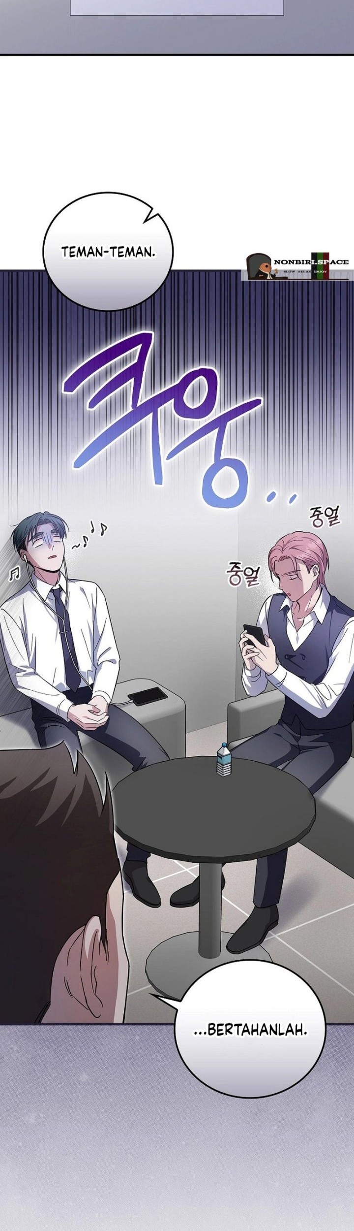 Superstar From Age 0 Chapter 14 Gambar 11